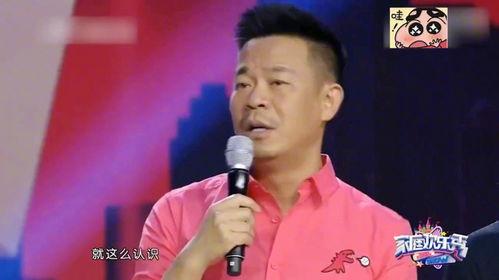 那威爆料孙浩视频,惊人真相曝光 第3张 那威爆料孙浩视频,惊人真相曝光 第3张