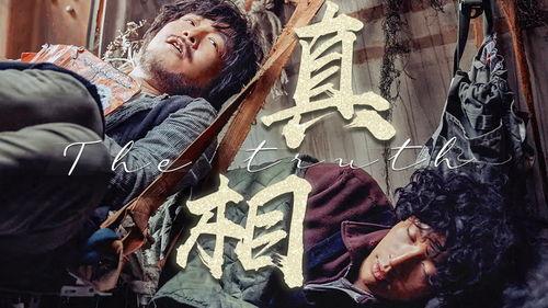 欲望孤岛在线观看土豆,土豆独家呈现，揭秘人性深处的欲望与挣扎