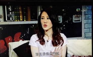 张拉拉最新爆料新闻直播,揭秘娱乐圈最新动态  第3张