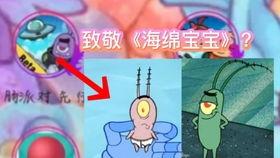 香肠派对爆料s5最新,全新内容与玩法，带你领略极致战斗体验  第2张