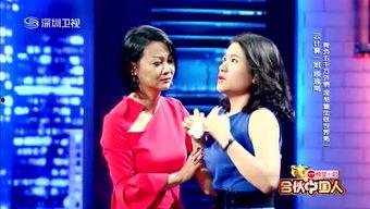 龙宇恋爱兄妹爆料视频,揭秘背后惊人真相  第3张