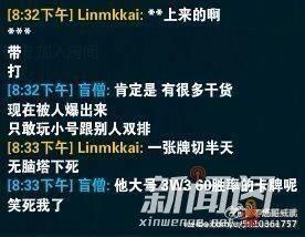 苏州游客爆料事件始末视频,冲突升级，真相待解